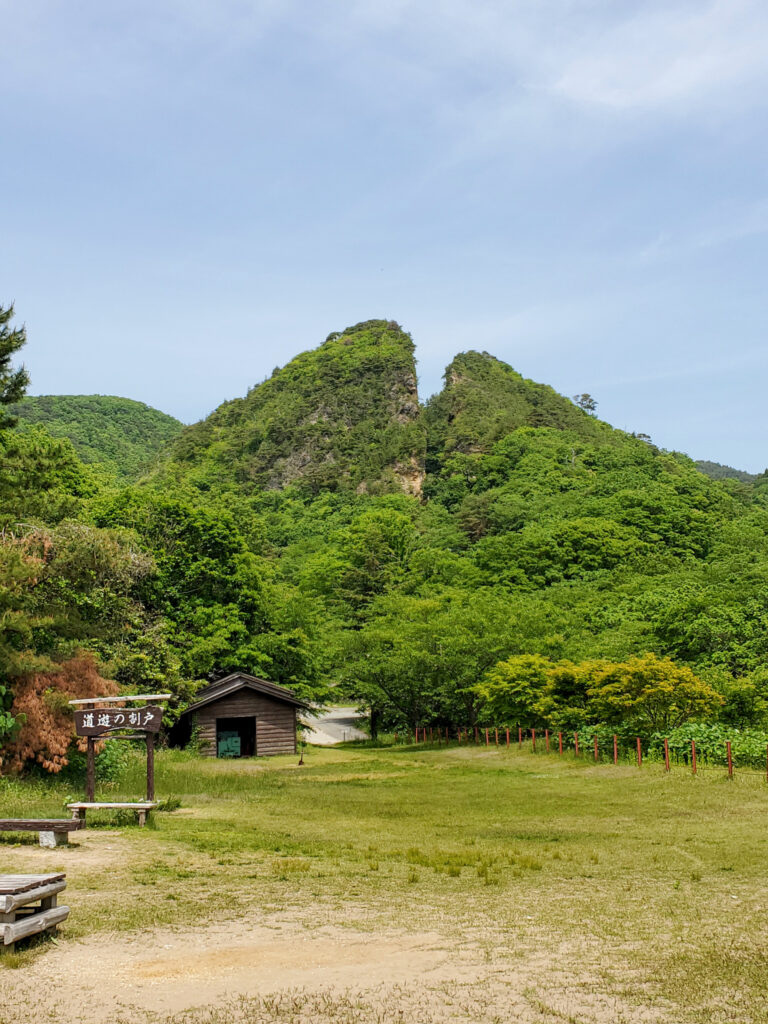 道遊の割戸 新潟県
