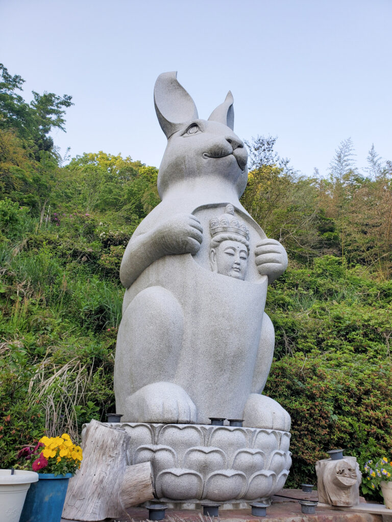ウサギ観音 新潟県