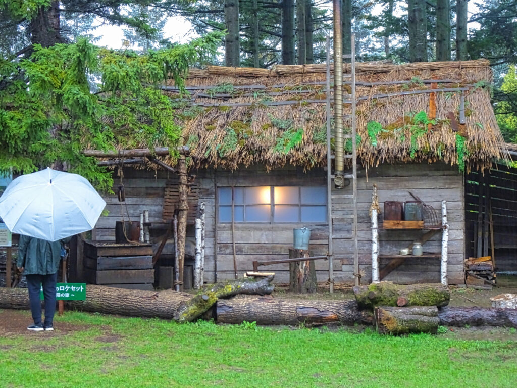 真鍋庭園 北海道